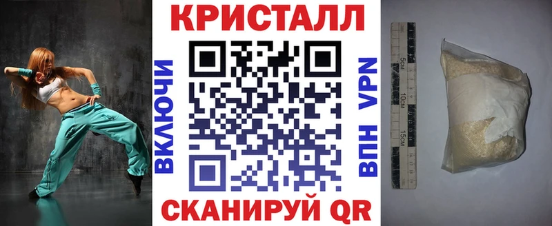 Купить где  Кубинка  АМФЕТАМИН Premium 
