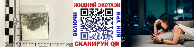 Купить закладки Кубинка Бутират оксана