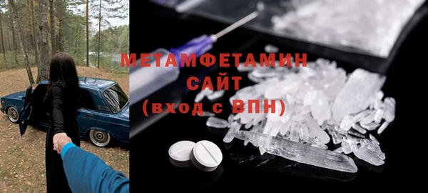 mdma Михайлов