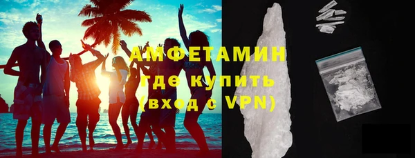 бошки Медногорск