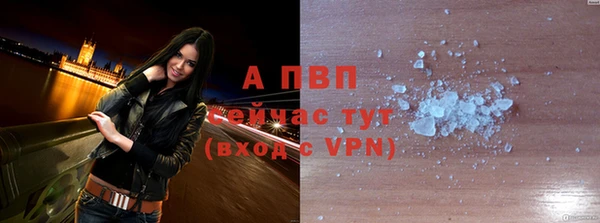гашиш Михайловка
