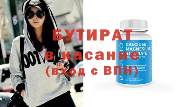 mdma Михайлов