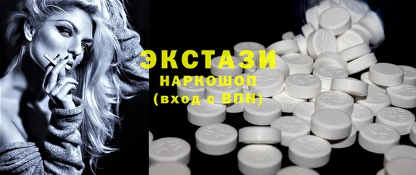 героин Михайловск