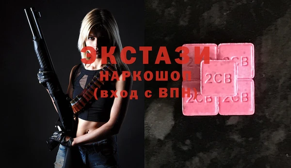 гашиш Михайловка