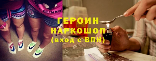 винт Медвежьегорск