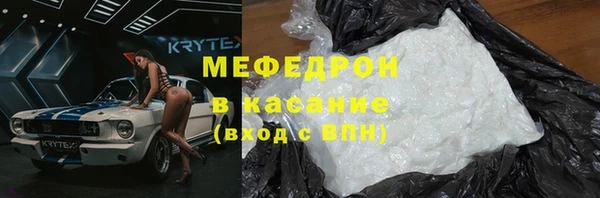 винт Медвежьегорск