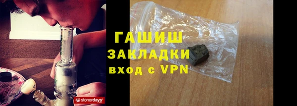 mdma Михайлов
