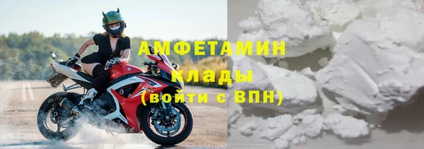 бошки Медногорск
