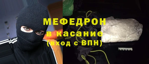 героин Мегион
