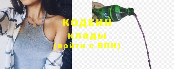 бошки Медногорск