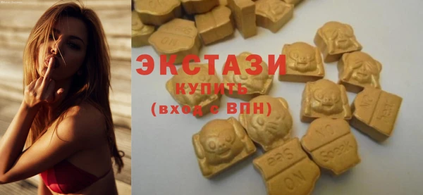 бошки Медногорск