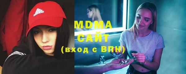 гашиш Михайловка