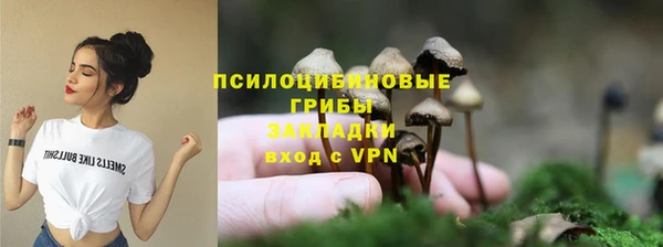 героин Мегион