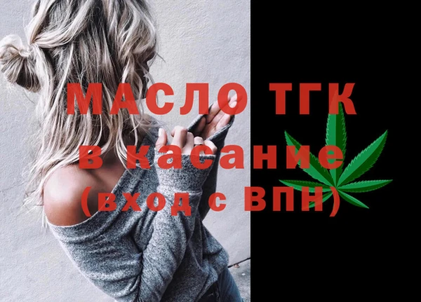 героин Мегион