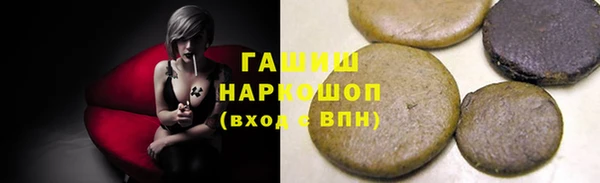 героин Мегион