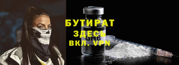 героин Мегион
