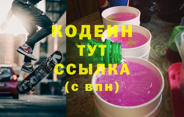 винт Медвежьегорск