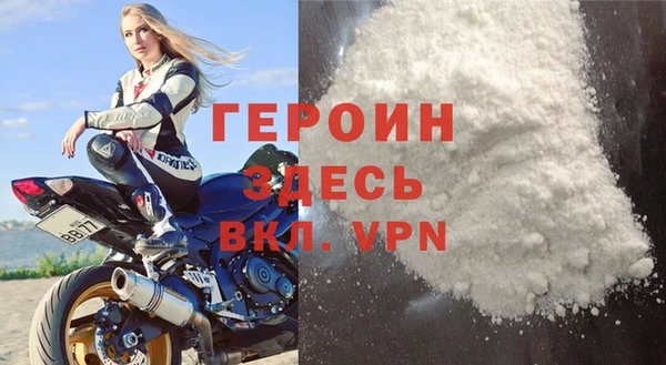 винт Медвежьегорск