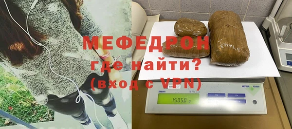 mdma Михайлов