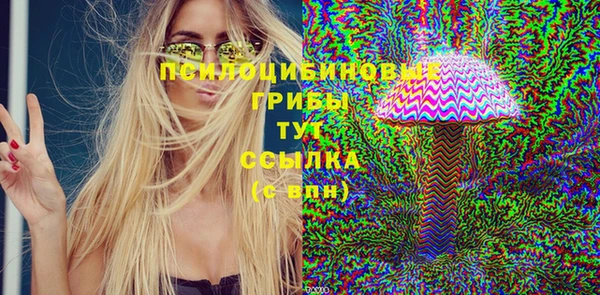 героин Мегион