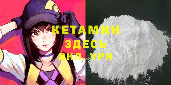 героин Мегион