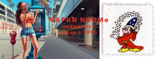героин Мегион