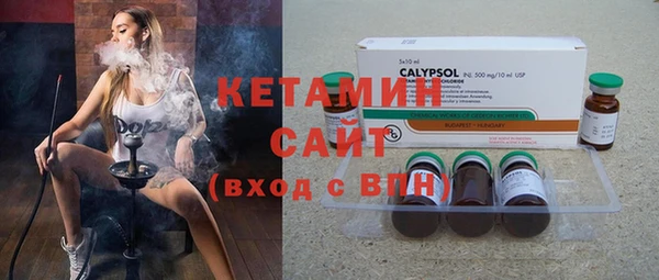 гашиш Михайловка