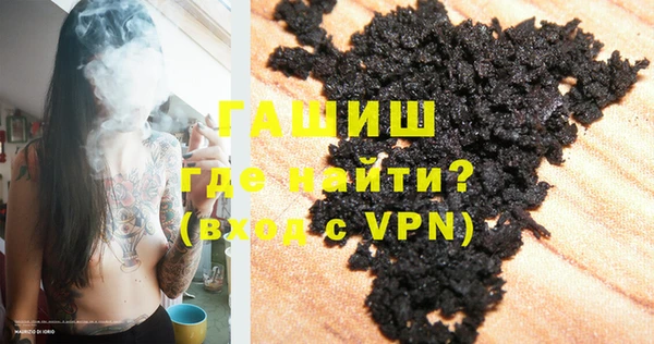 mdma Михайлов