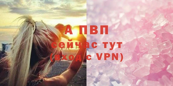 героин Мегион