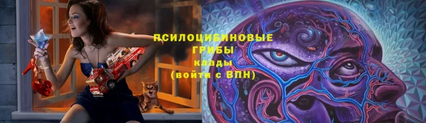 героин Михайловск