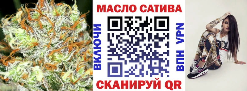 Купить  Кубинка  Дистиллят ТГК жижа 