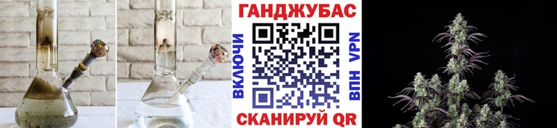 Бошки марихуана тримм  Купить закладки  Кубинка 